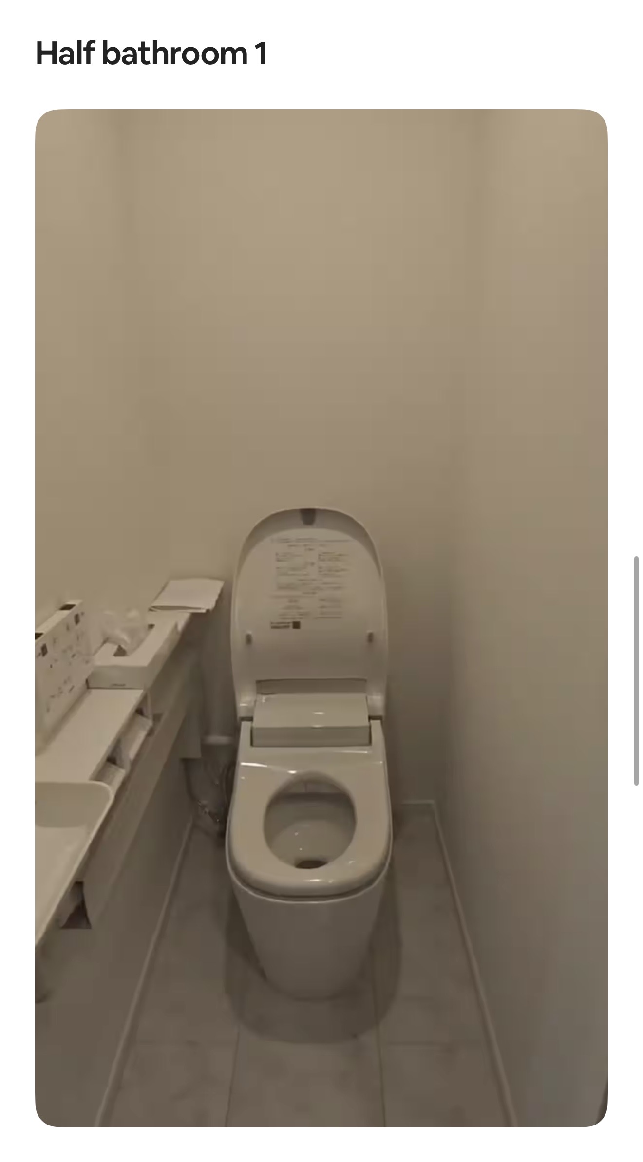 一樓廁所